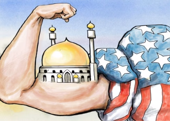Islamic Values are American Values